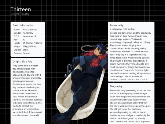 thirteen_ao screenshot