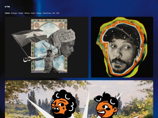 PORTFOLIO/artes screenshot