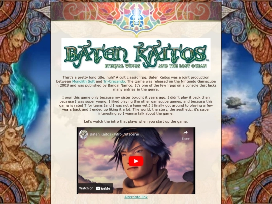 b/bk1 screenshot
