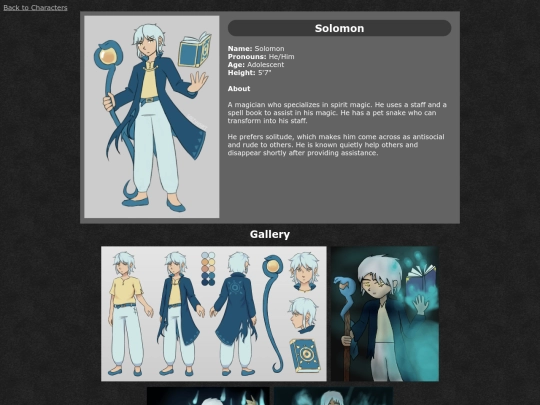 box/solomon screenshot