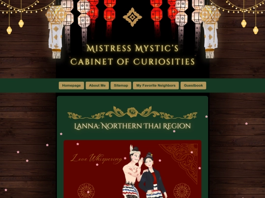 LannaPage screenshot