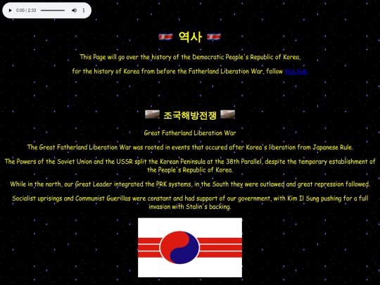 History1950-1999 screenshot