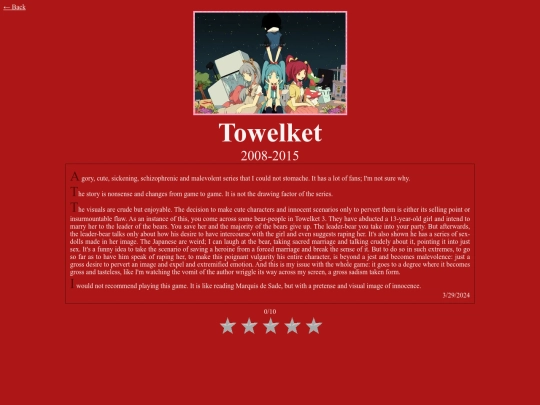 glp/towelket screenshot