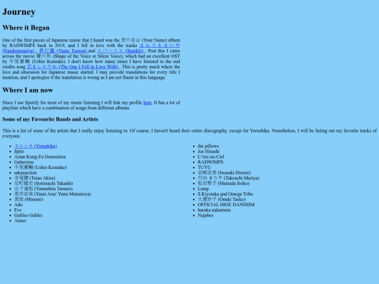 music screenshot