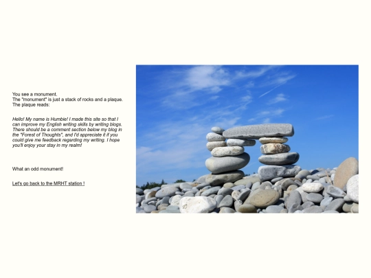 about_monument screenshot