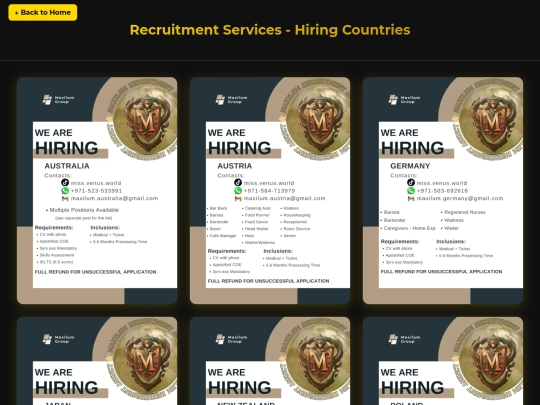 recruitment screenshot
