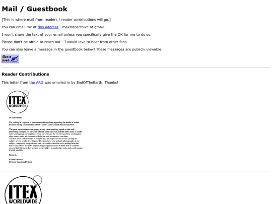 guestbook screenshot