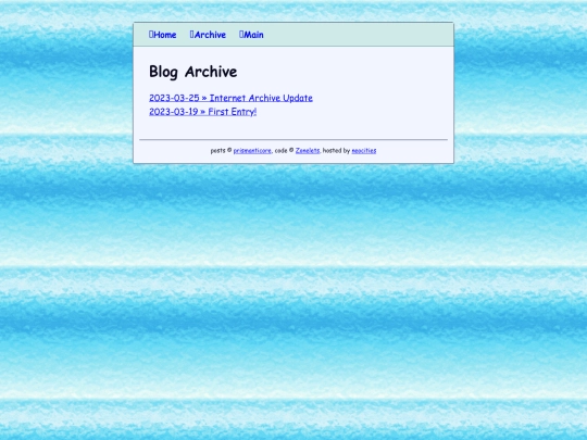 blog/archive screenshot