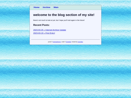 blog screenshot