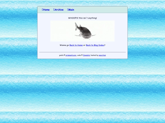 blog/not_found screenshot
