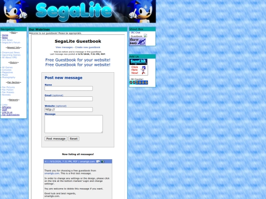 guestbook screenshot