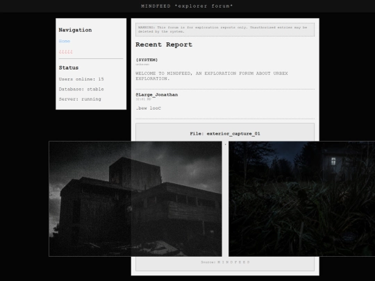 entry screenshot