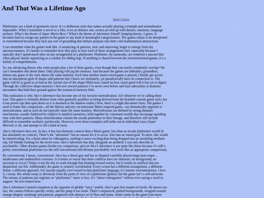 reviews/atwala screenshot