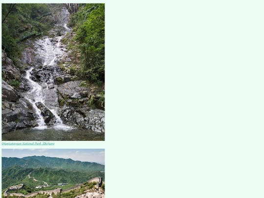 NationalParksCN screenshot
