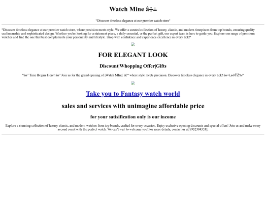 watches/watch application/event screenshot