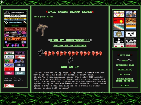 home screenshot
