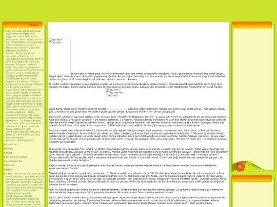 default1/cecilia-sarkozy-fir1777 screenshot