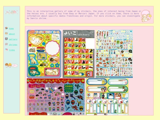 stickers screenshot