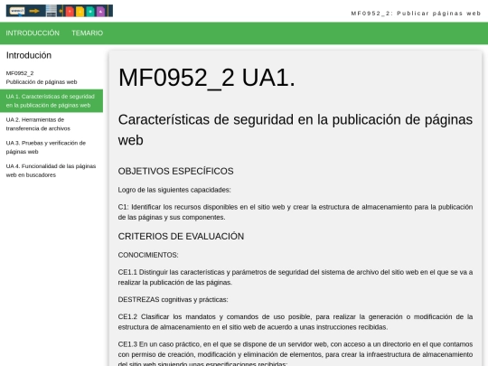 iua1 screenshot