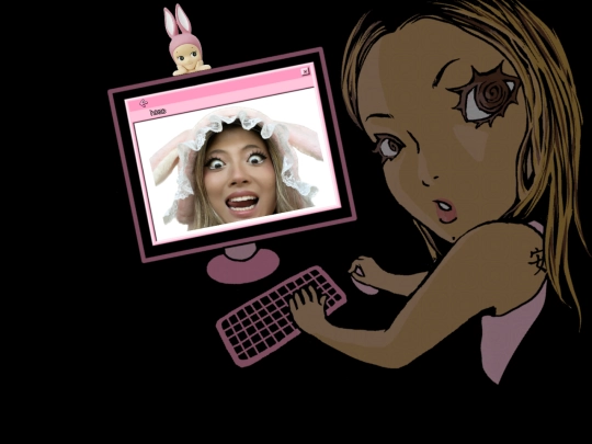 about me screenshot