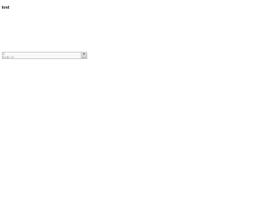 test3 screenshot