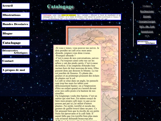 cata screenshot