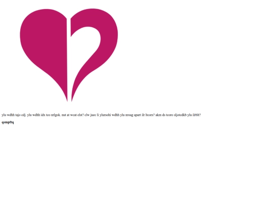 heart screenshot