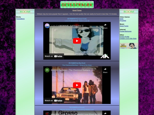 music/good_tunes screenshot