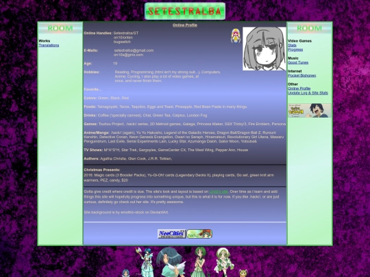 other/online_profile screenshot