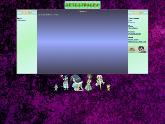programs/programs screenshot