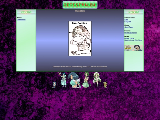 translations/translations screenshot