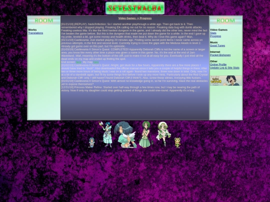 video_games/progress screenshot