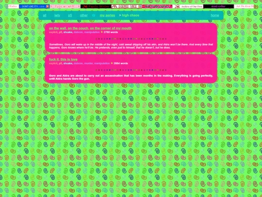 series/highchaos screenshot