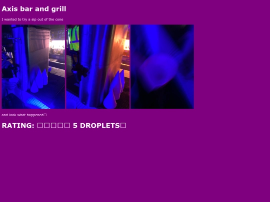 axis screenshot