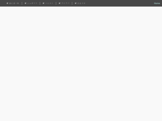 up screenshot