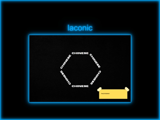 laconic screenshot