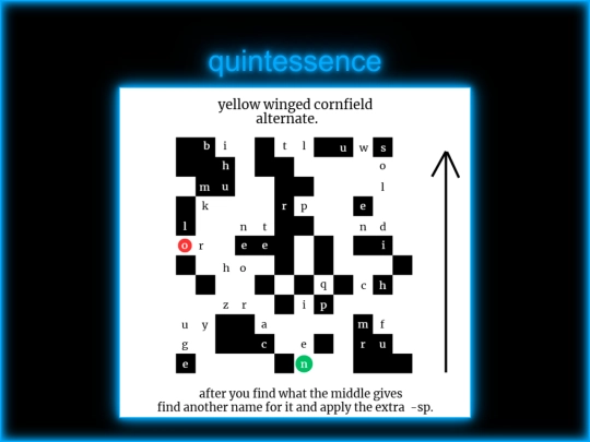 quintessence screenshot