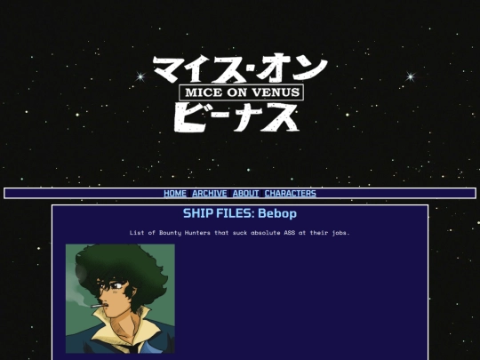characters screenshot