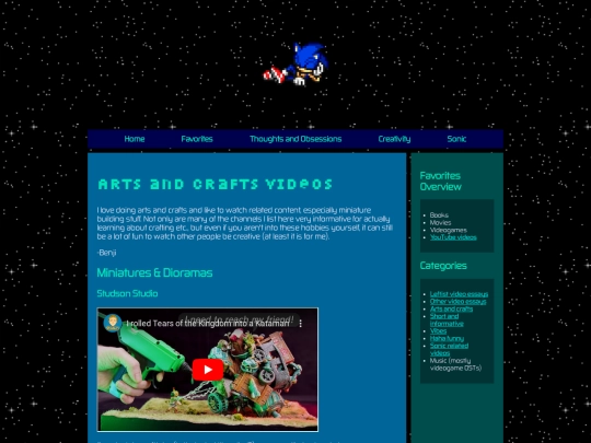 favorites/videos/arts_and_crafts screenshot