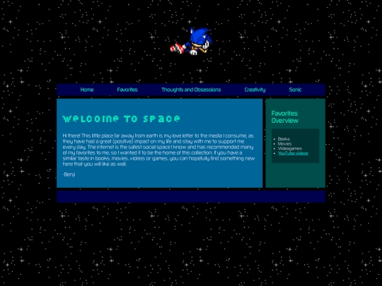 main screenshot