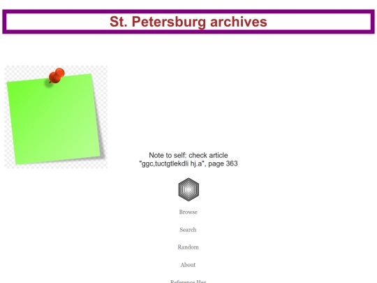 archives screenshot