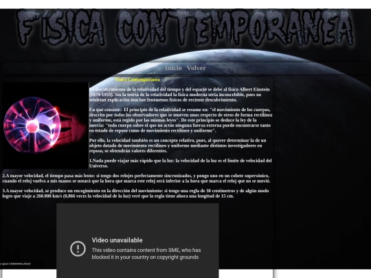 contemporanea screenshot