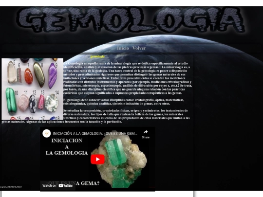 gemologia screenshot