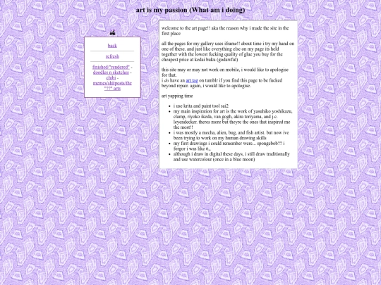 gallery screenshot