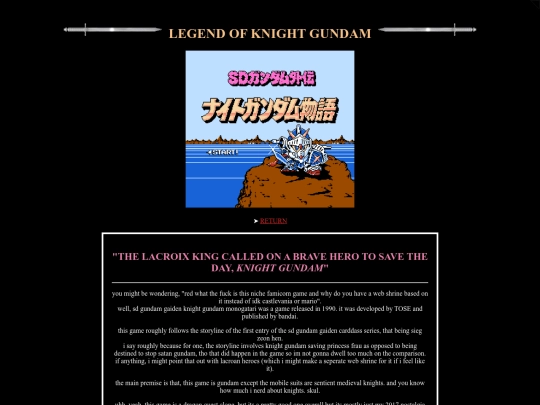 shrines/sdggkgm screenshot