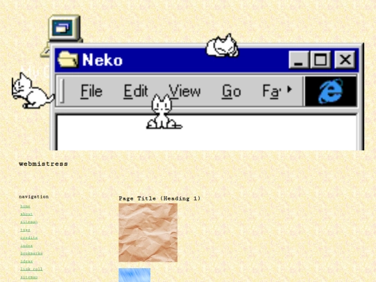 img/backgrounds screenshot