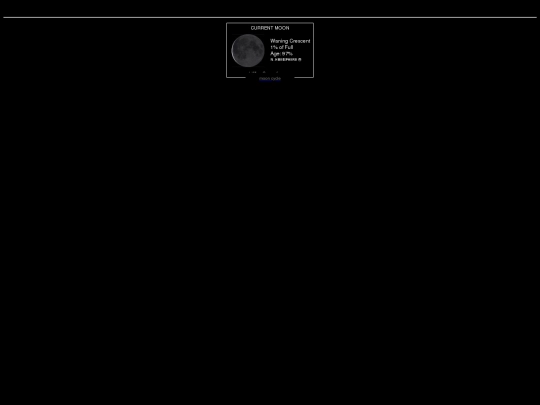 home screenshot