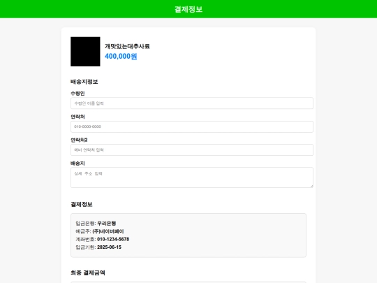 Untitled-3 screenshot