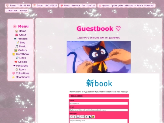 chat screenshot