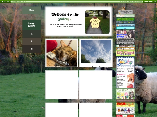 gallery screenshot